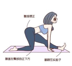 -归位瑜伽＆普拉提馆