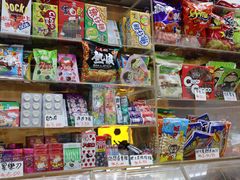 -百味店