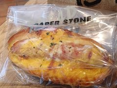 爆汁肠仔包-PAPER STONE BAKERY(天汇广场店)