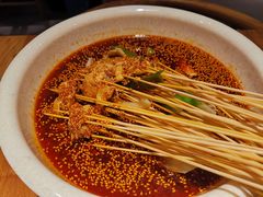 红油味钵钵鸡-叶婆婆钵钵鸡(解放碑店)