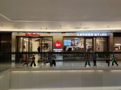 -Tims天好咖啡·贝果(东方广场店)