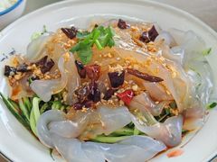 麻酱大拉皮-老码头黑皮肘子锅包肉熏酱水饺(文政街店)