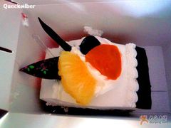 cake-老鼎丰(靖宇街总店)