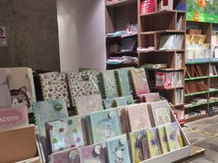 -扶光书店(中环店)