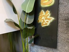 门面-包整·丝娃娃(一览甲秀楼风景店)