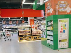-永辉超市(百子湾店)