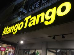 -Mango Tango