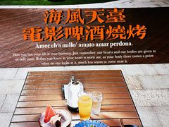 -三亚绿发山海天JW万豪酒店