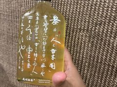 -成川茶店·潮汕工夫浓茶(万象店)