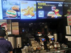 -麦当劳(花城大道华穗路店)