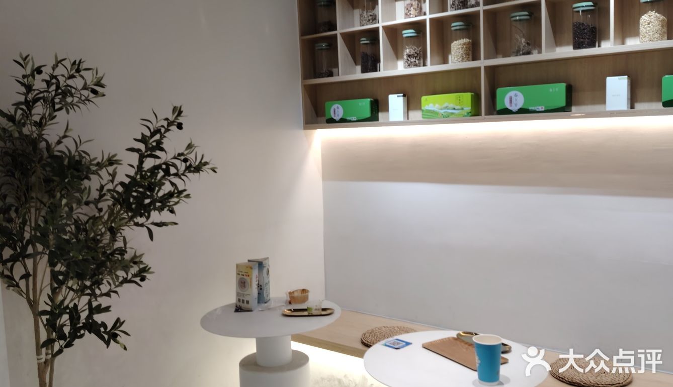 后悔刚发现这家奶茶店！