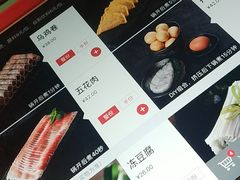 -海底捞火锅(崇文门新世界百货店)