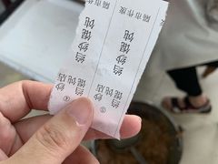 -松盛糕团店(红旗桥店)