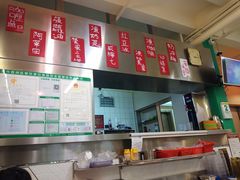 -華歡冰室-WahFoon(吉大店)