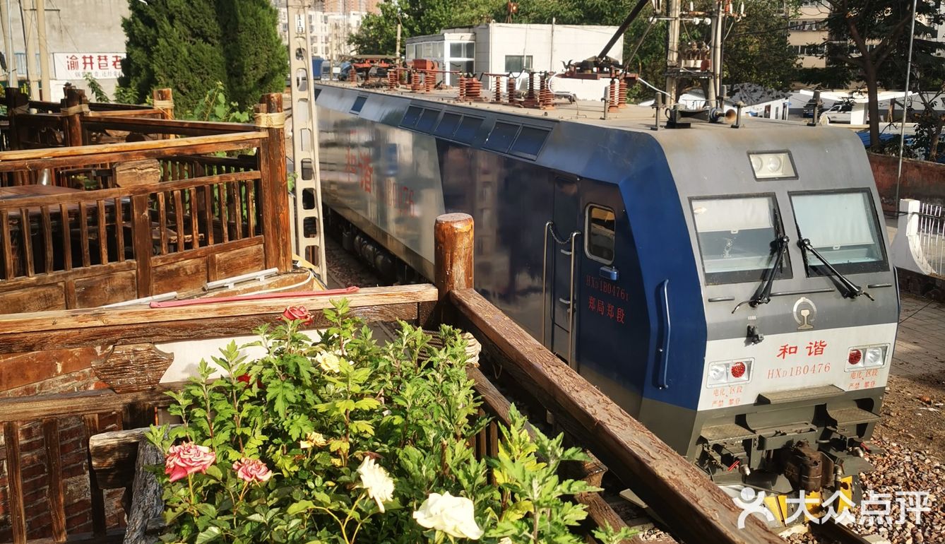 我在老宅里等你来品茶