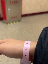 -南京医科大学友谊整形外科医院