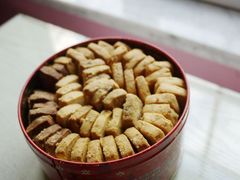 果仁排-珍妮曲奇聪明小熊(上环店)