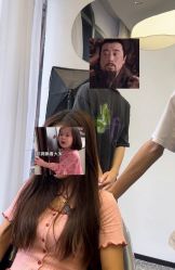 -藤野造型烫染·漂发