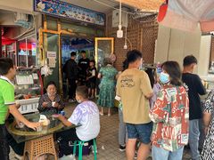 等位区-古老冰山特色冰淇淋店(艾提尕尔店)