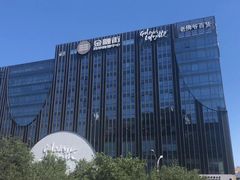 -玉流珍肴馆(亮马桥店)