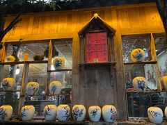 门面-青城甲(青城山店)