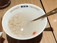 -马吉德牛肉拉面(新街口店)