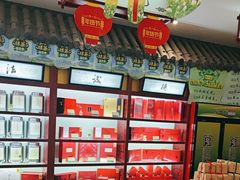 -北京张一元茶庄(黑龙江省旗舰店)