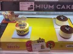 -巴黎贝甜(龙之梦购物中心虹口店)