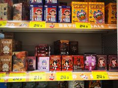 -大族广场Mall&More