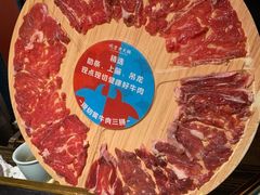 -吼堂老火锅(太古里总店)