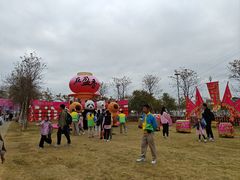-盈香心动乐园