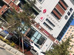 -邵汇大虾(吉林大路店)