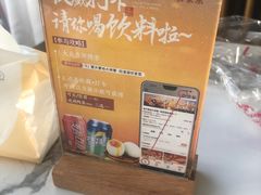 -蟹天蟹地农家菜·阳澄湖大闸蟹(浅水湾店)