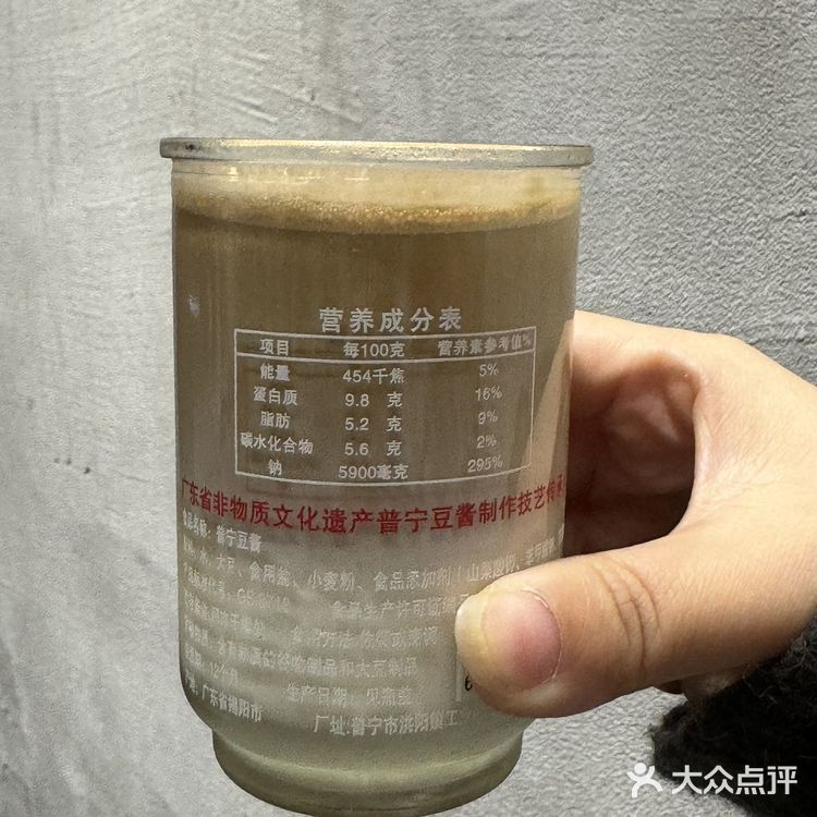 重庆｜从门口就猜到这家咖啡店很有意思