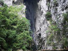 -大七孔景区-天生桥