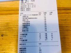 -前王院•巧克力海鲜市集餐厅(万平口店)