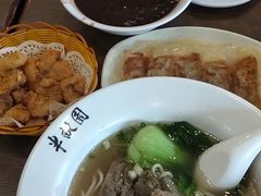 -半亩园(奥特莱斯店)