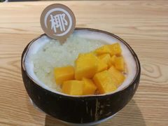 -椰子日记(世欧广场店)