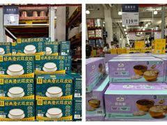 -山姆会员商店(亦庄创意生活广场店)