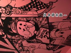 点击看大图 店内环境-MDZ STORE·TATTOO·耳饰