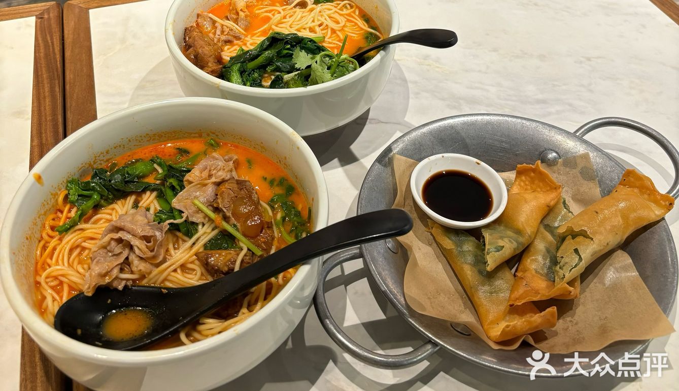 小食大满足：和府捞面🍜