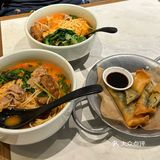 小食大满足：和府捞面🍜