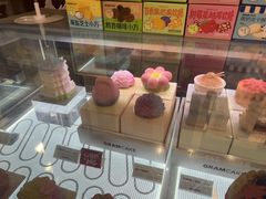 -GRAMCAKE一克甜品(昙华林花园山店)
