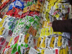 零售区-六必居(北京市百货大楼店)