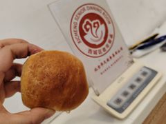 -香妃烤鸡(西单店)