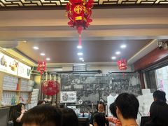 -益源庆