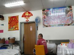 大堂-垦丁辉哥生鱼片