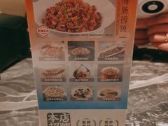-前海沿·青岛菜(乐客城店)