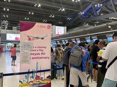 -曼谷素万那普国际机场