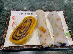 -四宜糕团店(南大街店)